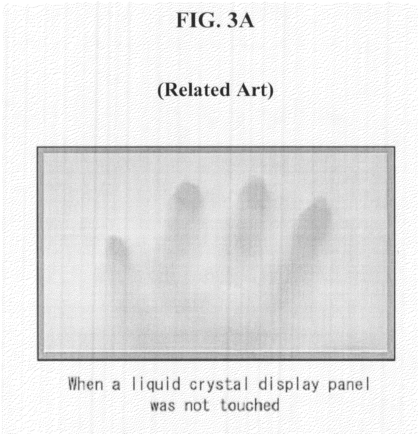 Liquid crystal display