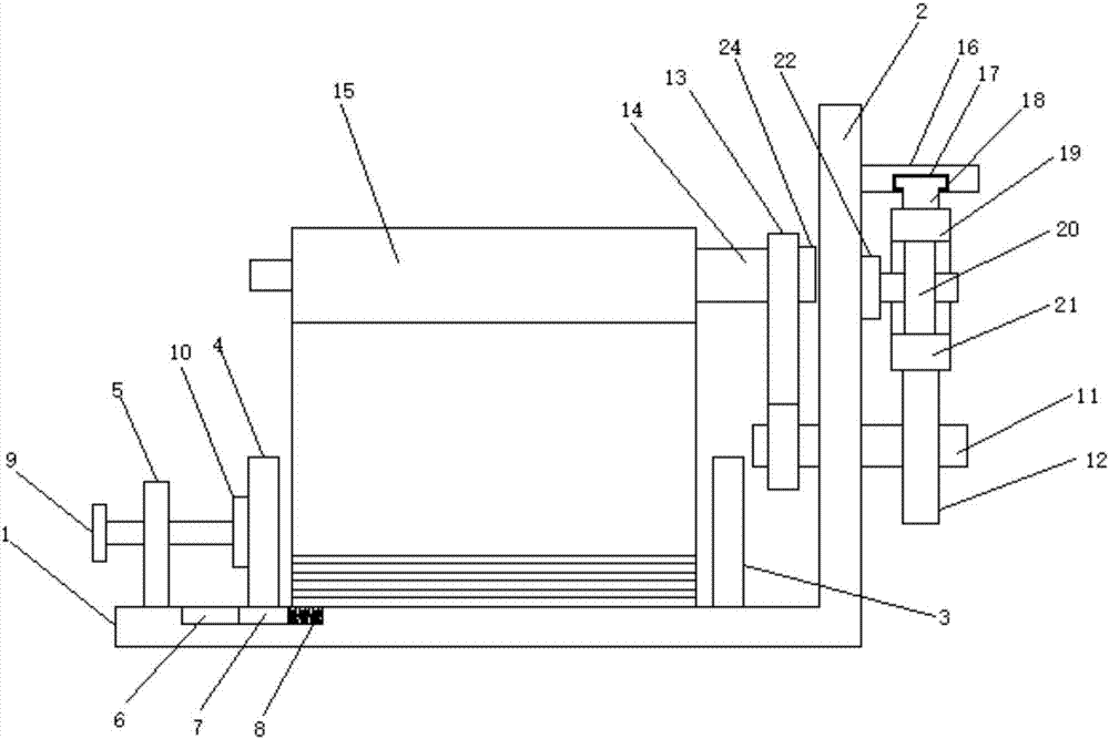 Swing-type protecting film folding device