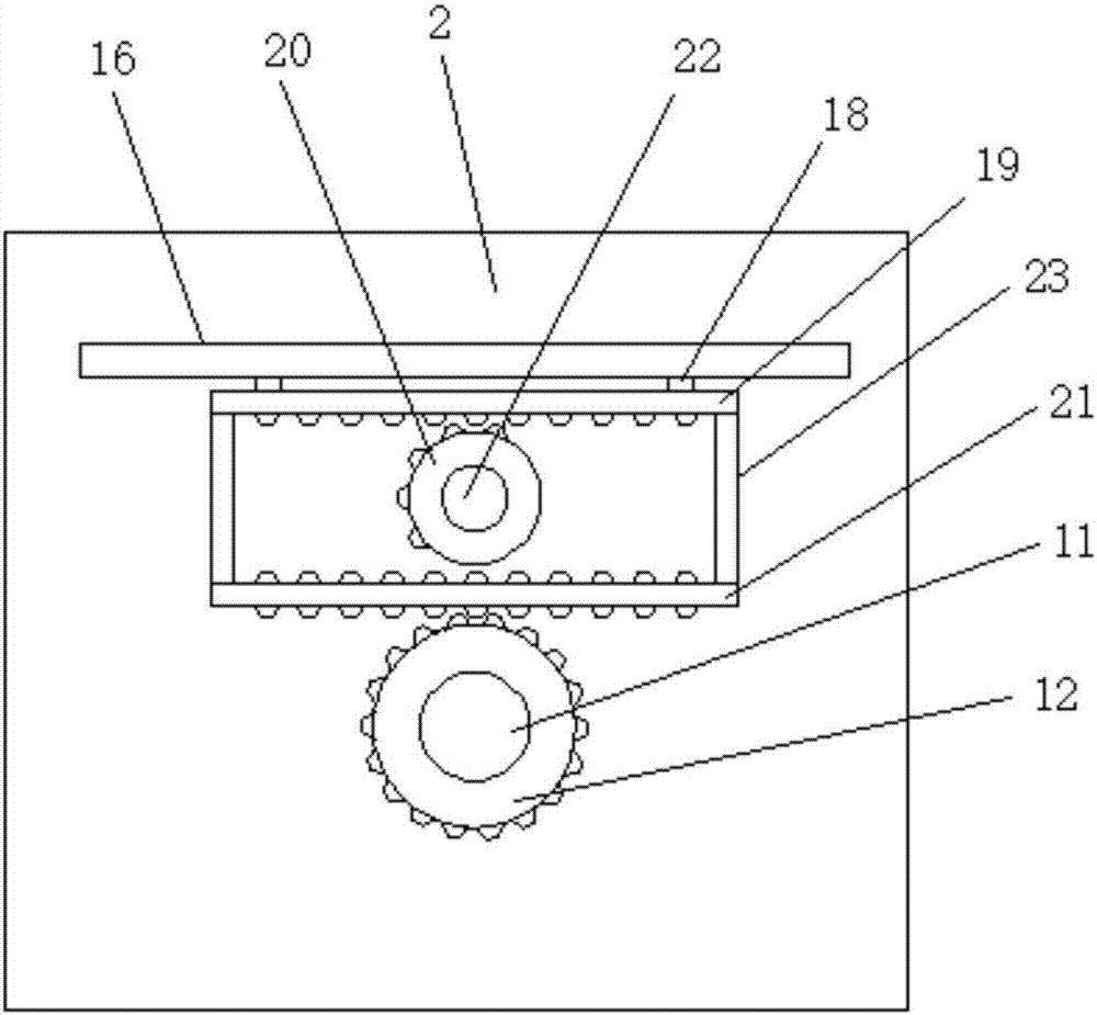 Swing-type protecting film folding device