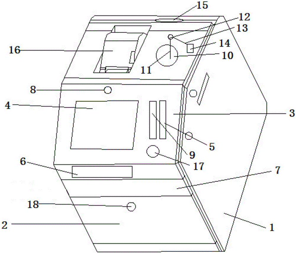 Financial self-service terminal