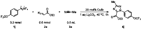 1,2,4-triazole and its preparation method