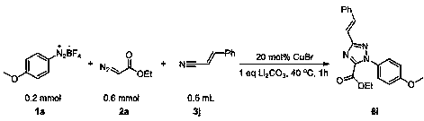 1,2,4-triazole and its preparation method