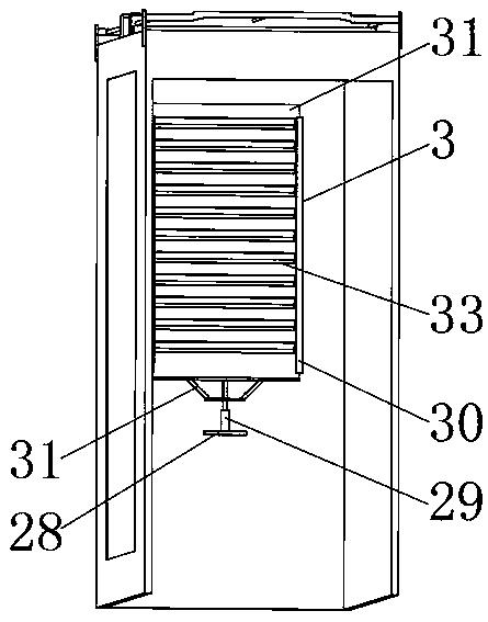 Optical fiber distribution frame