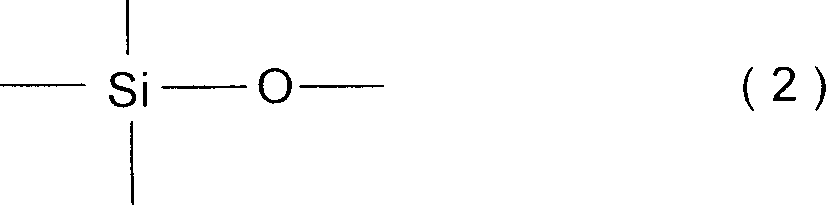 Additive for optical resins, and optical resin composition