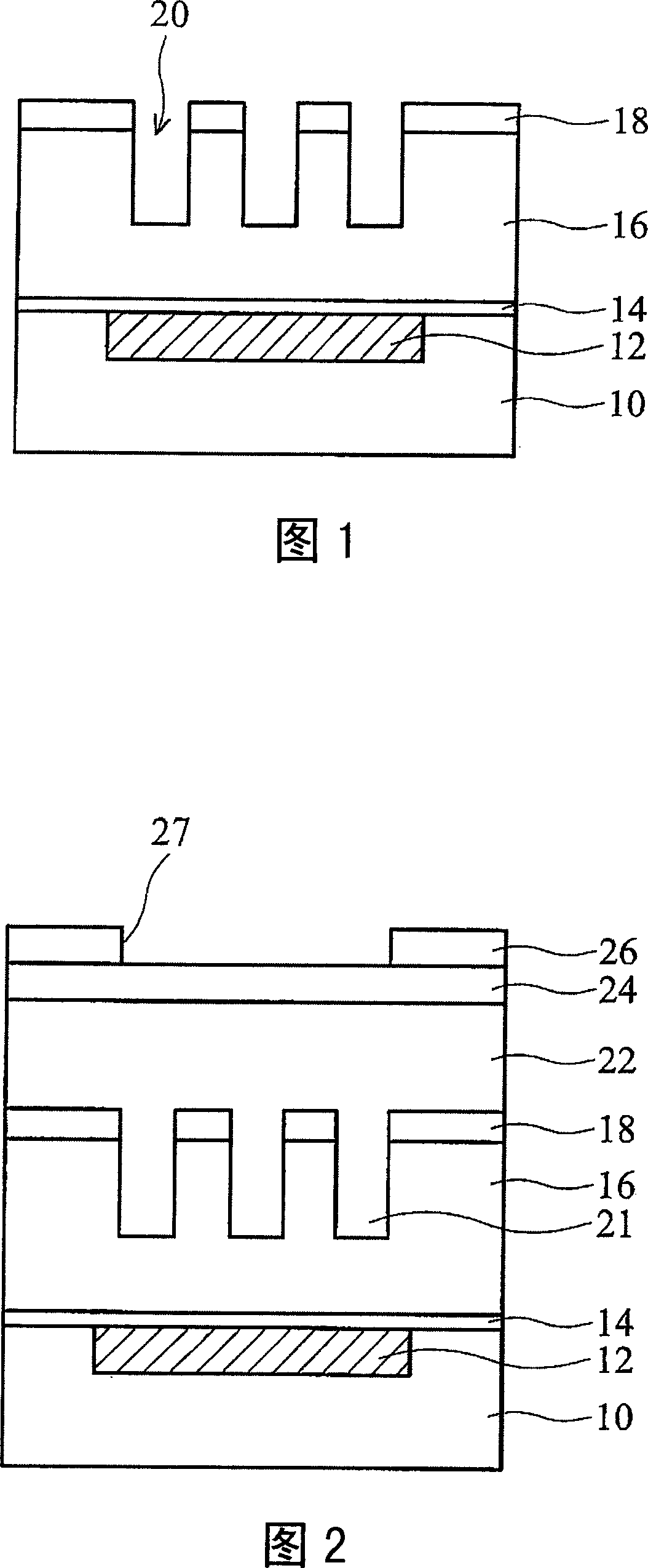 Dual-damascene process