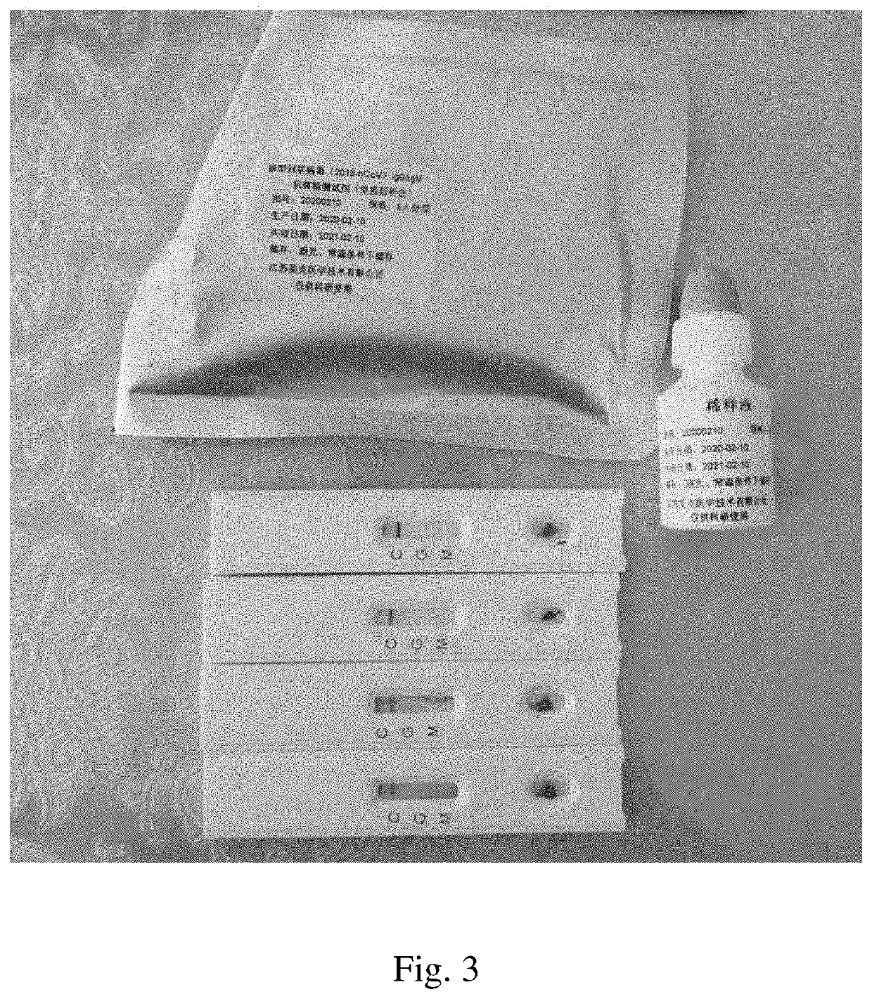 Method for detecting antigens or antibodies to the antigens using EBC and EBC collection device