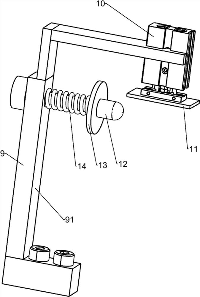 A rotary blanking device for table tennis production