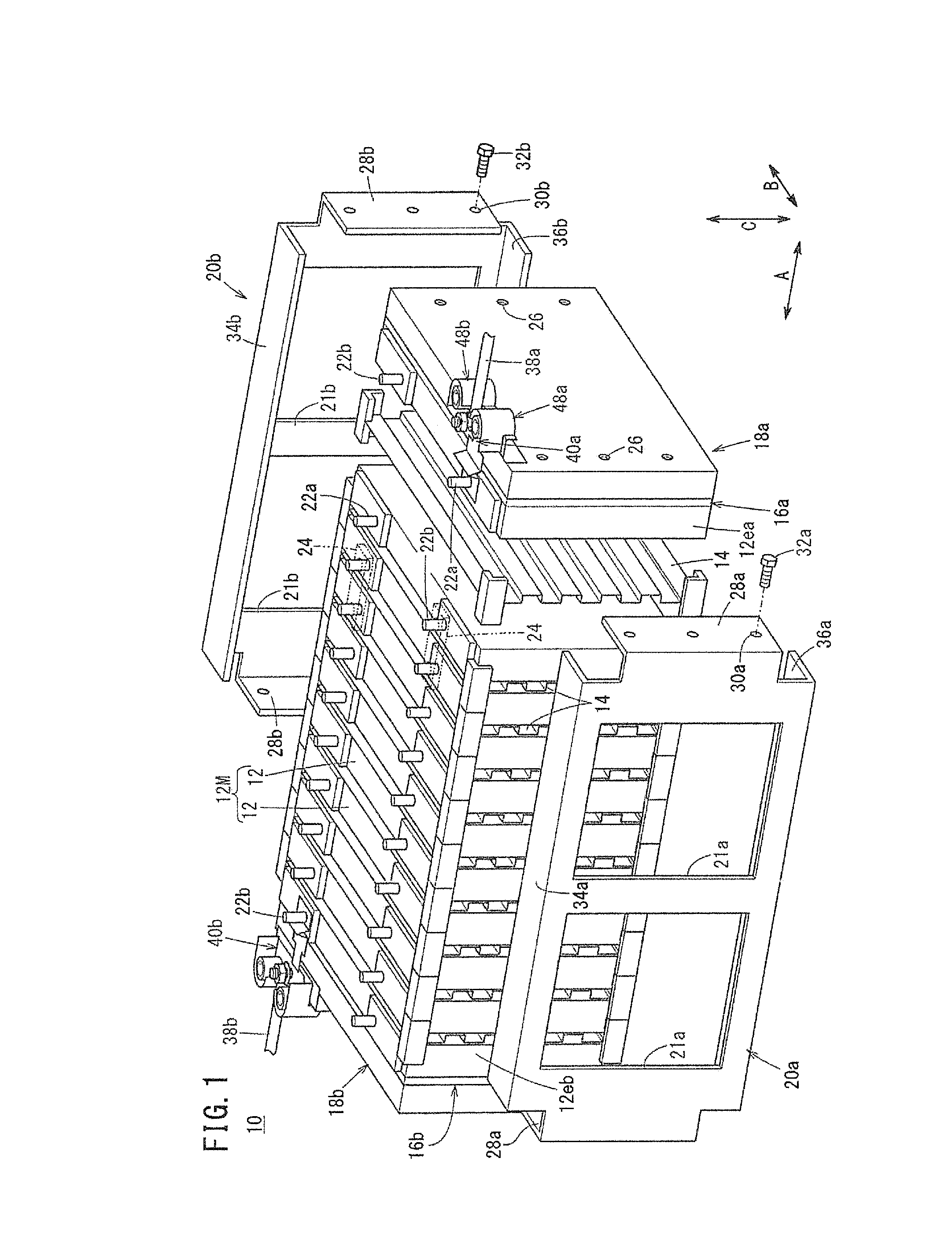 Energy storage module