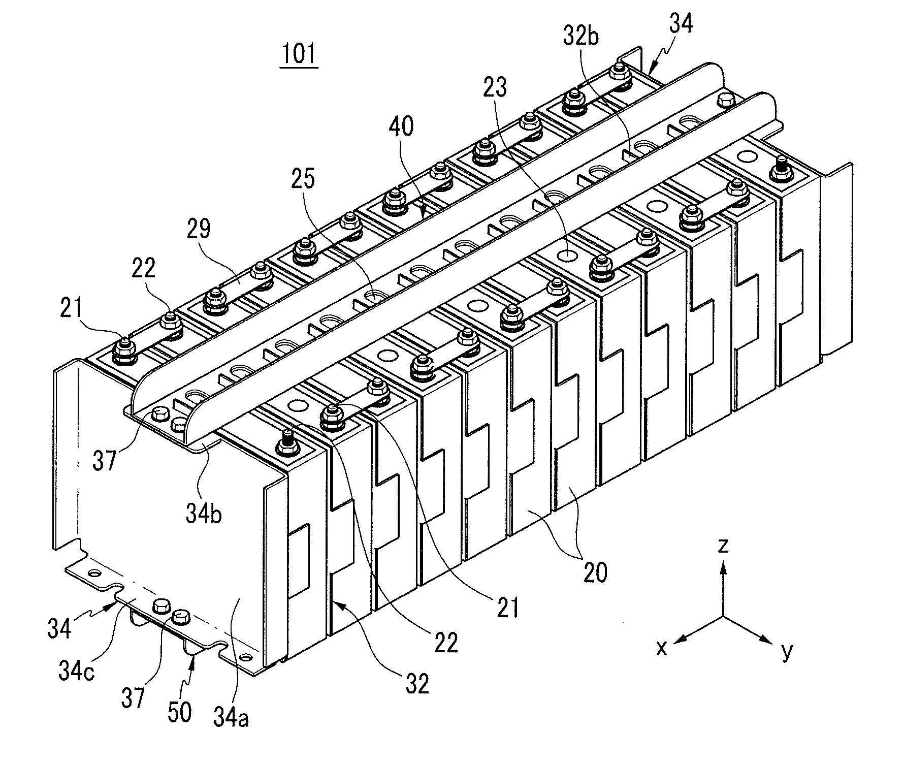 Battery Module