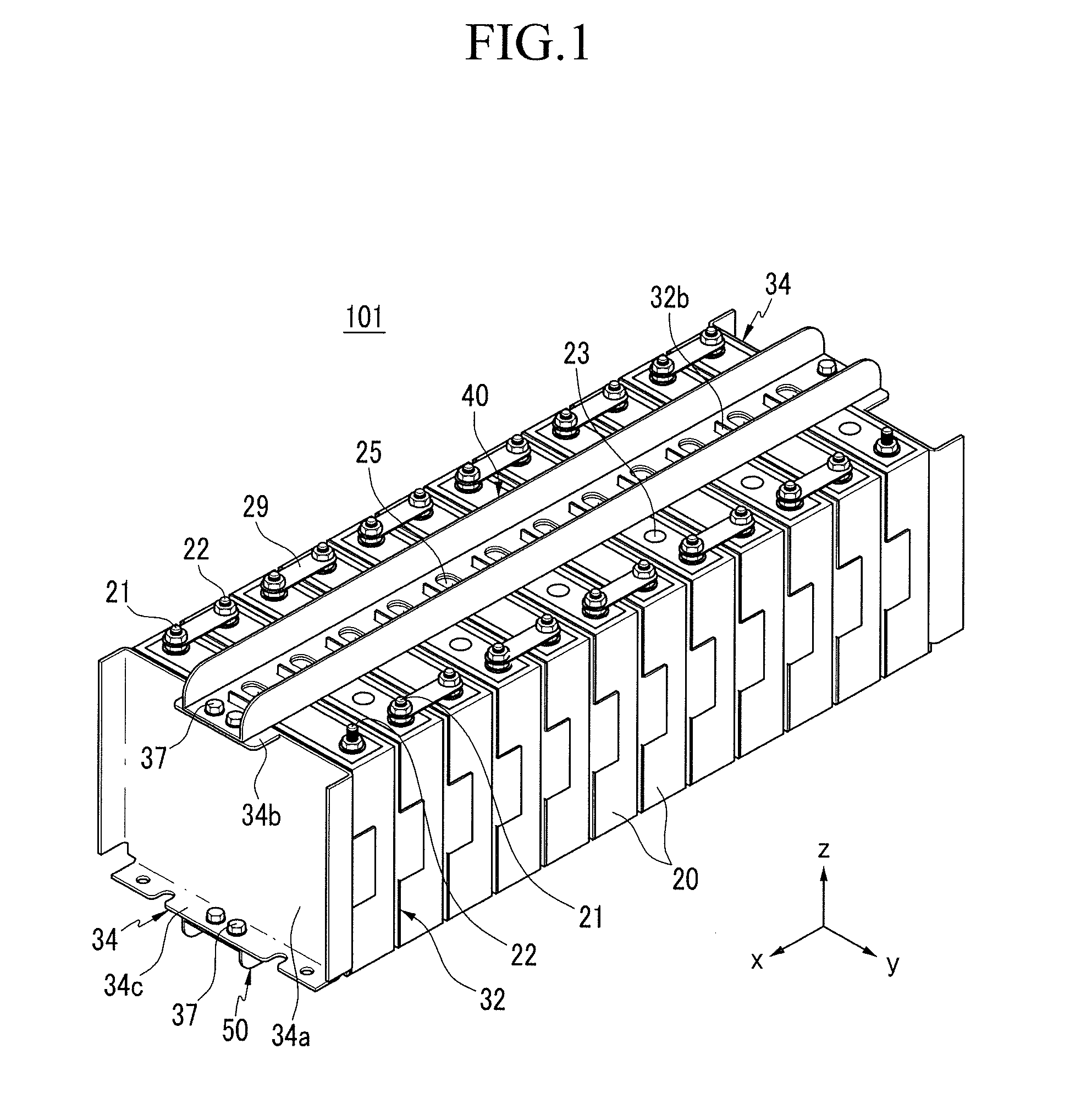 Battery Module