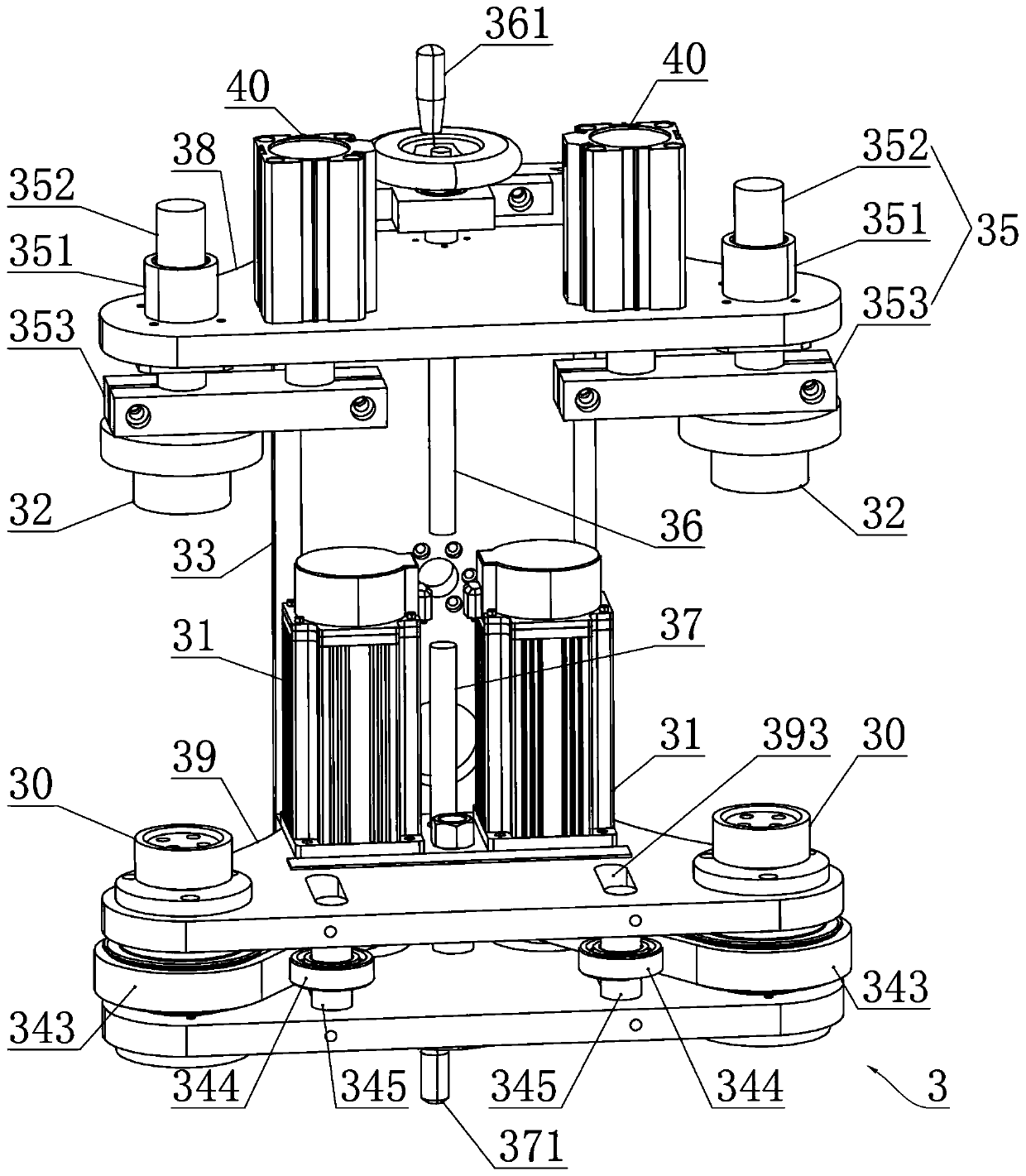 Polishing machine