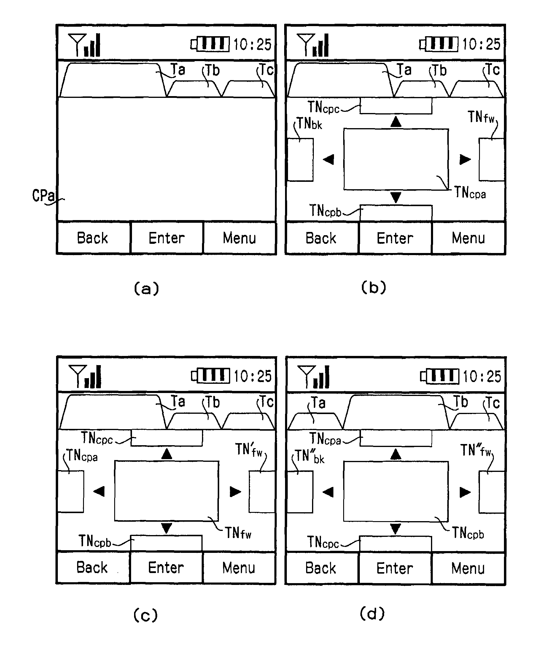 Terminal, history management method, and computer usable storage medium for history management