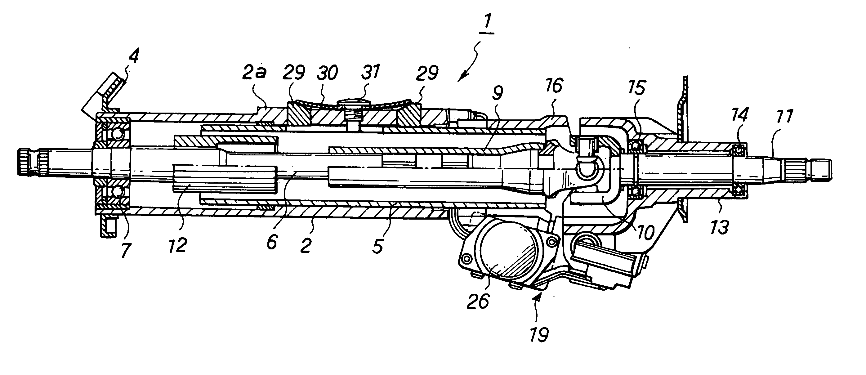 Backlash preventing structure for steering column