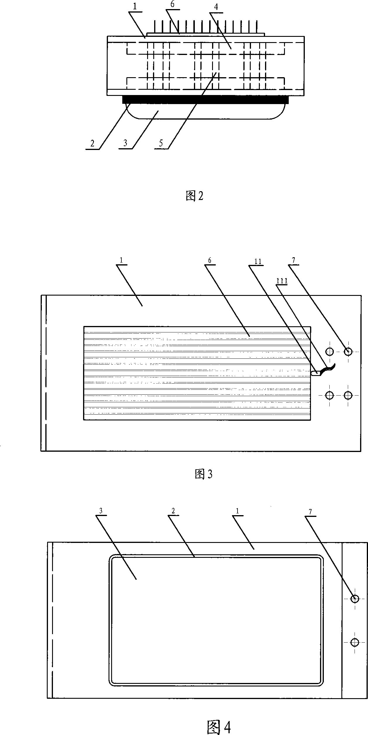 Open type multilayer composite LED heat radiation system