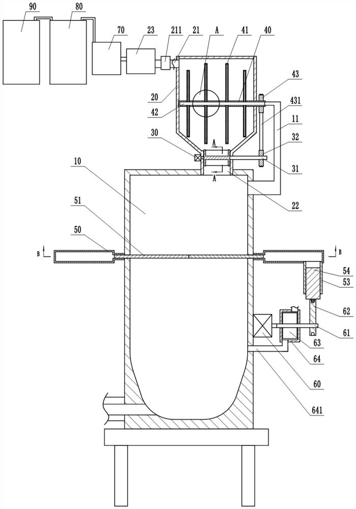 Lead refining and recycling system