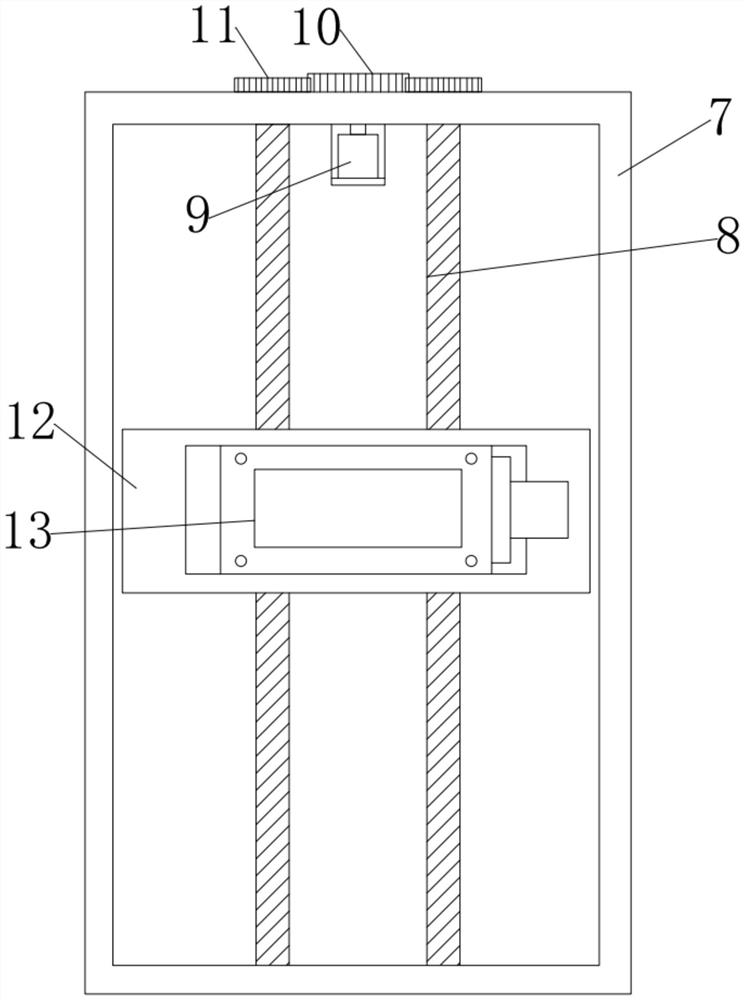 Switch cabinet partial discharge on-line monitoring system