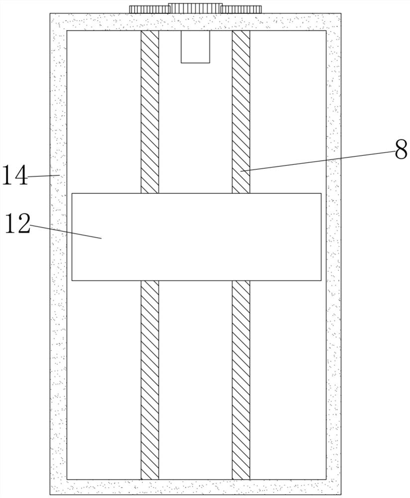 Switch cabinet partial discharge on-line monitoring system