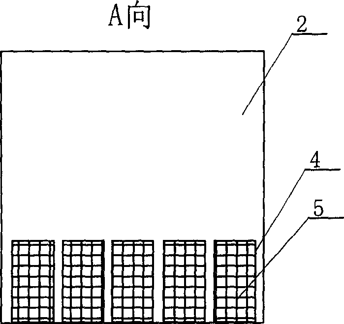 Method for treating dispersant low-temperature domestic sewage by floating stuffing segregating technique