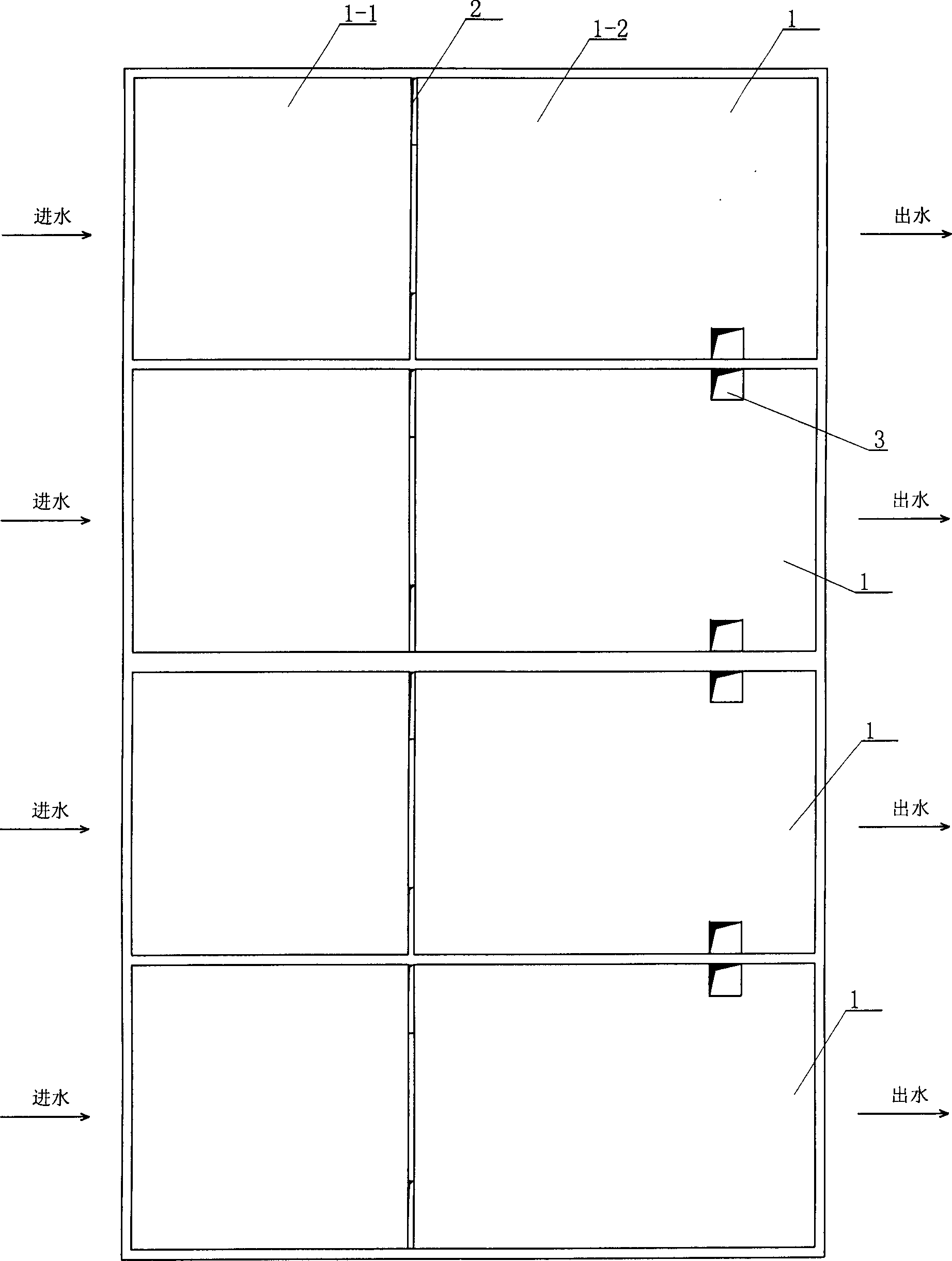 Method for treating dispersant low-temperature domestic sewage by floating stuffing segregating technique