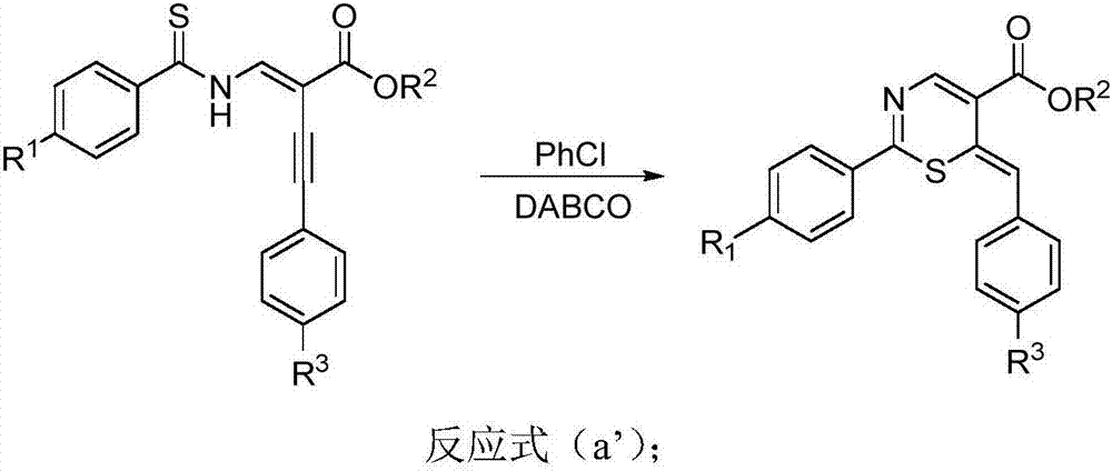 Thiazine derivative and synthetic method thereof