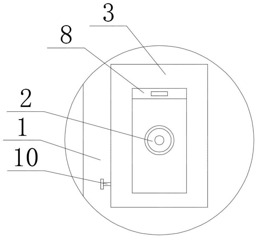 Intelligent air pressure knee joint convenient to wear