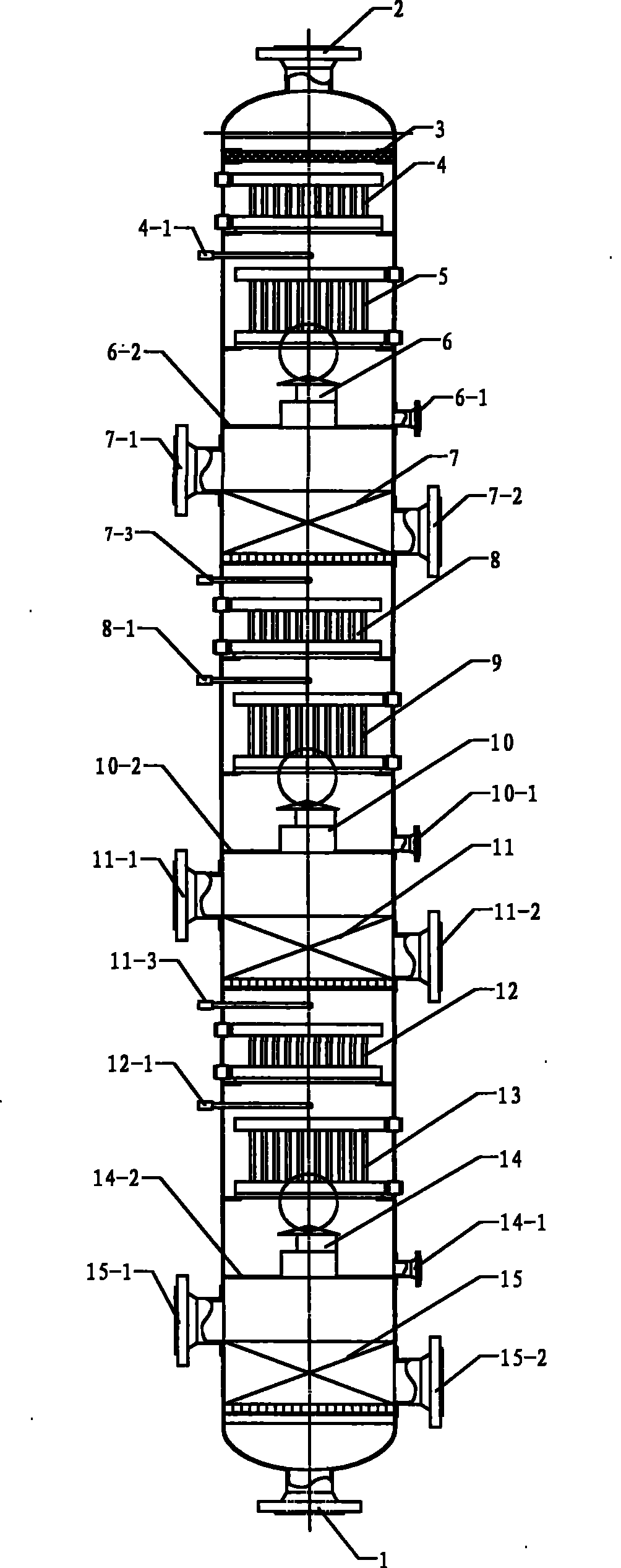 Combined internal thermal cooler sulfur recovery reactor