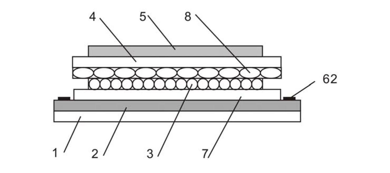 Electric refrigerating light assembly and manufacturing method thereof