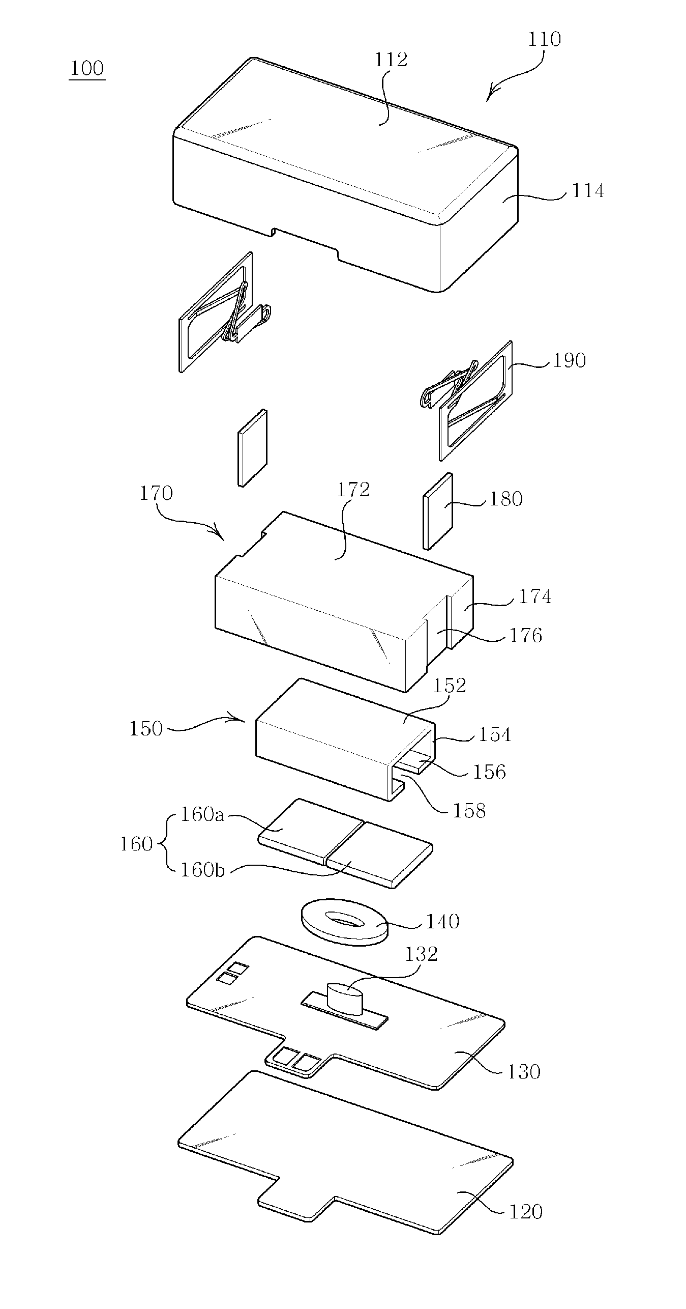 Horizontal linear vibrator