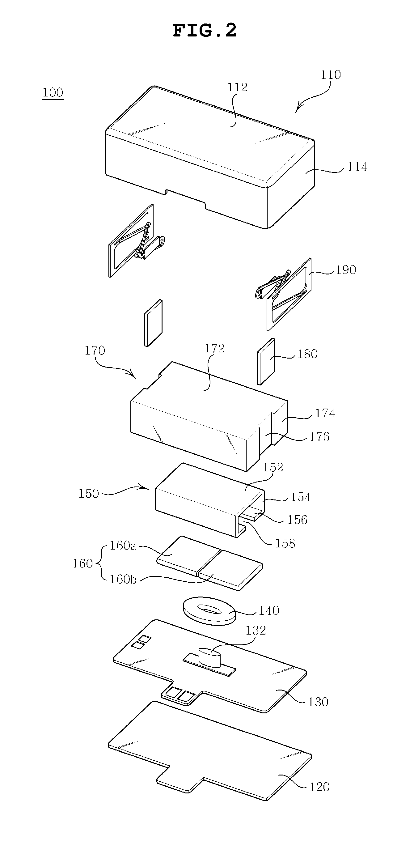 Horizontal linear vibrator