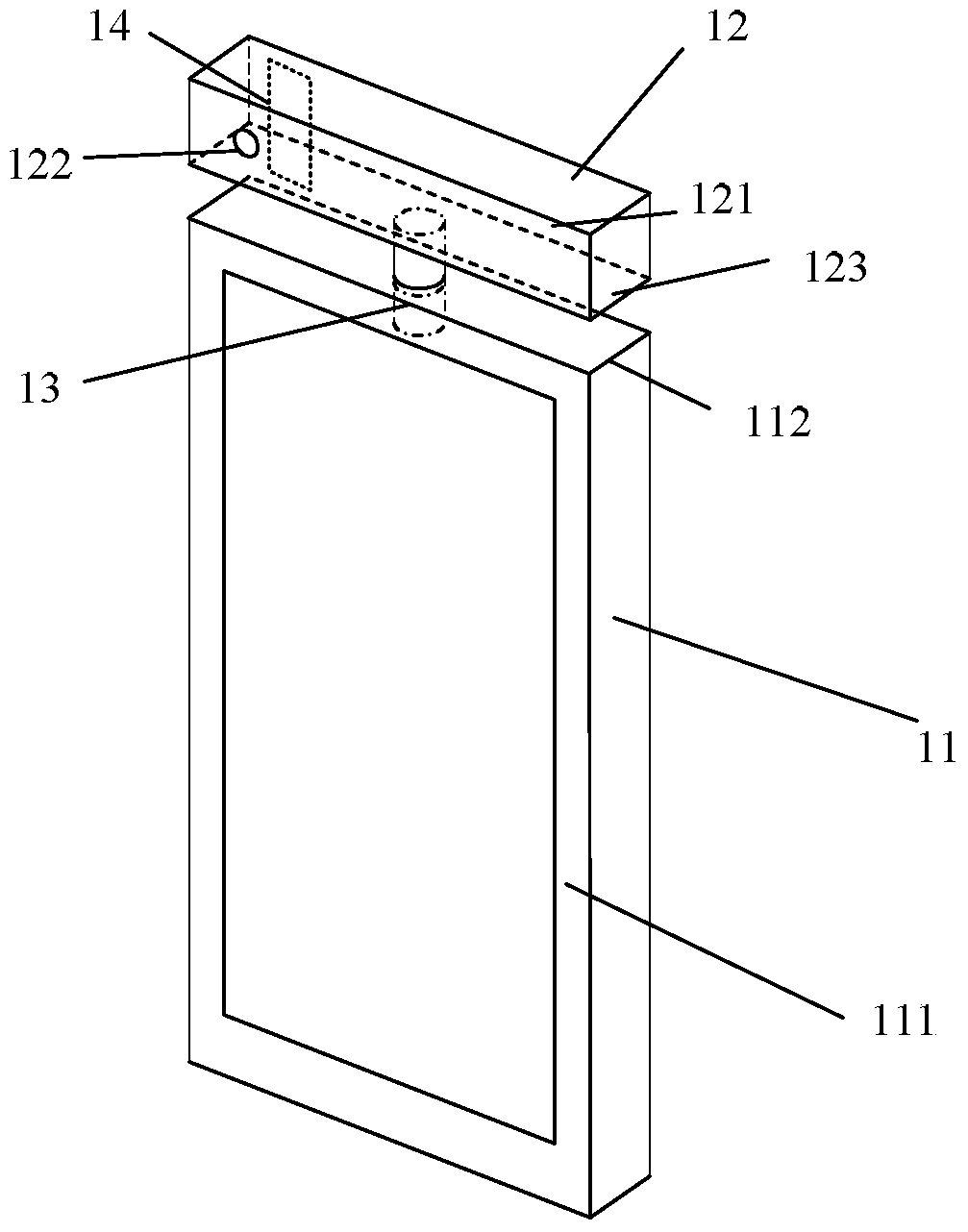 An electronic device and information processing method