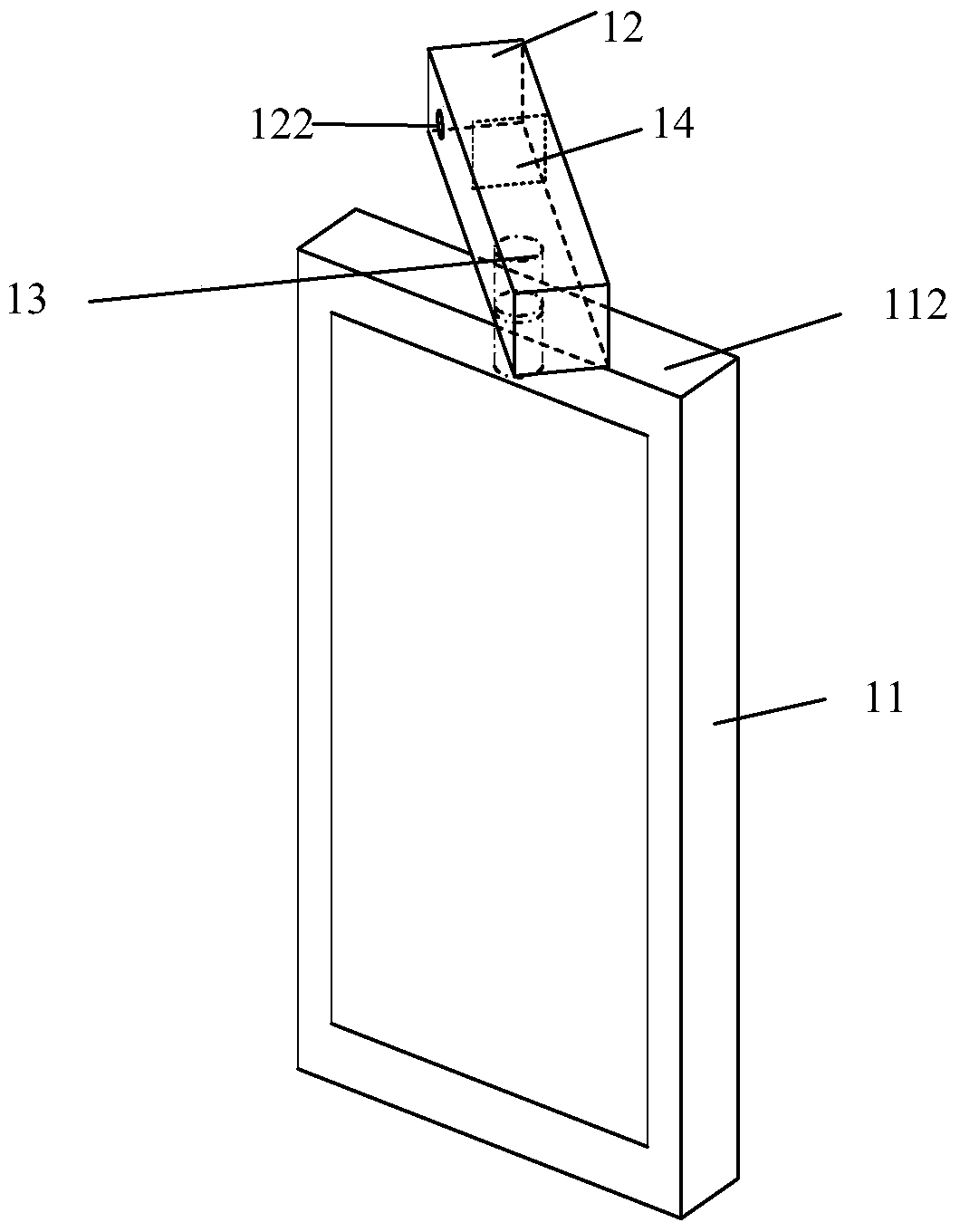 An electronic device and information processing method