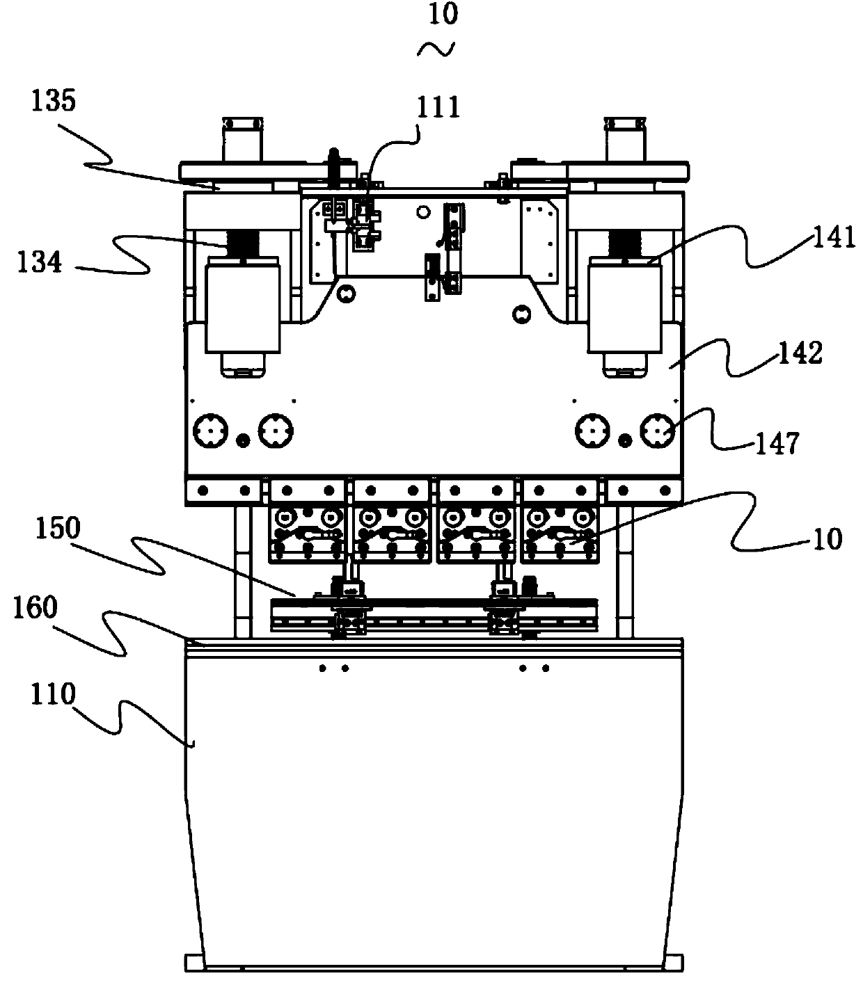 Numerical control full-servo bending machine