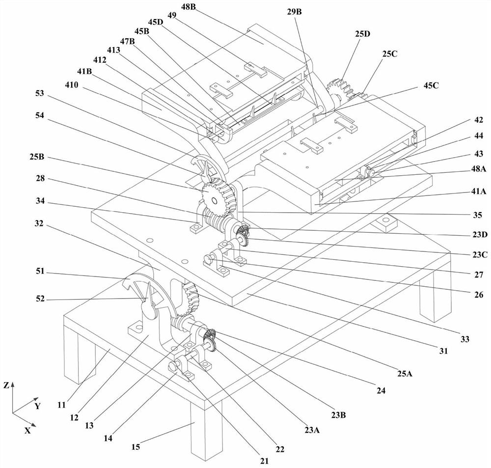 A position and angle adjustment device for T-type welding