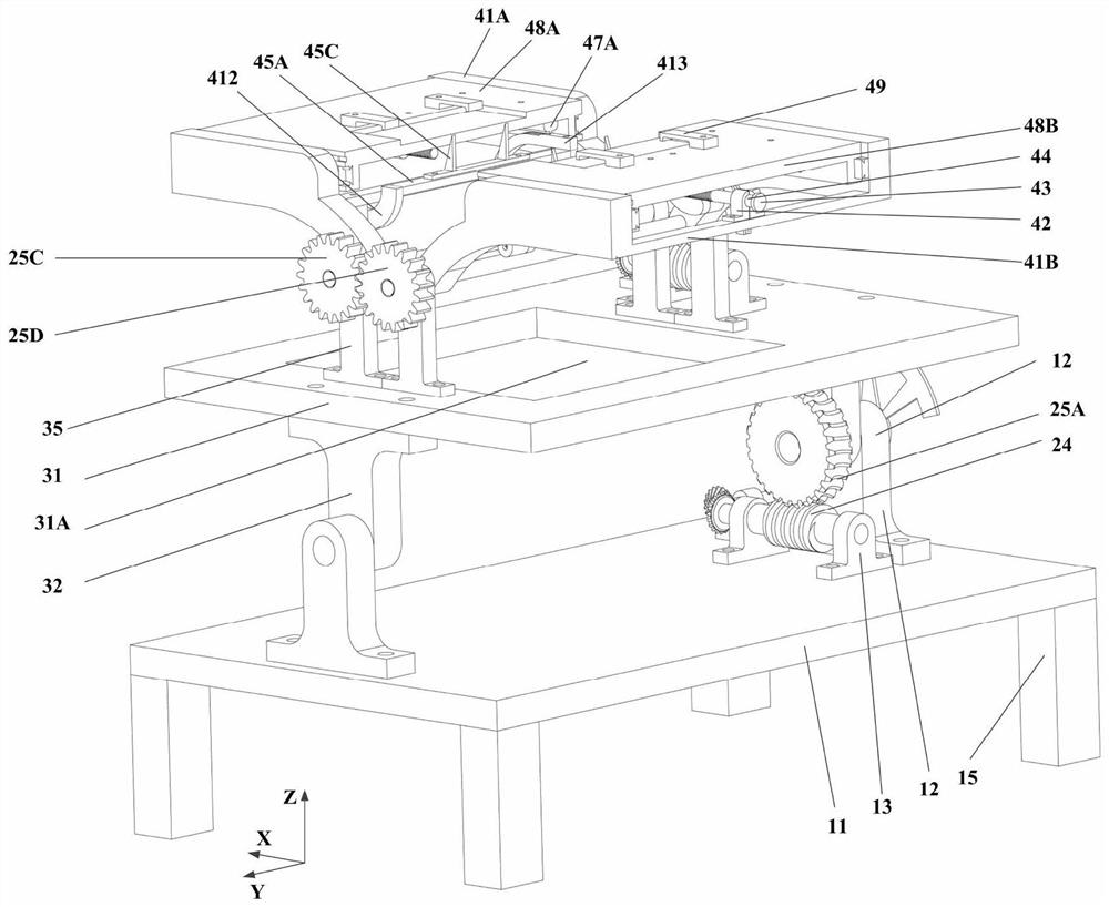 A position and angle adjustment device for T-type welding