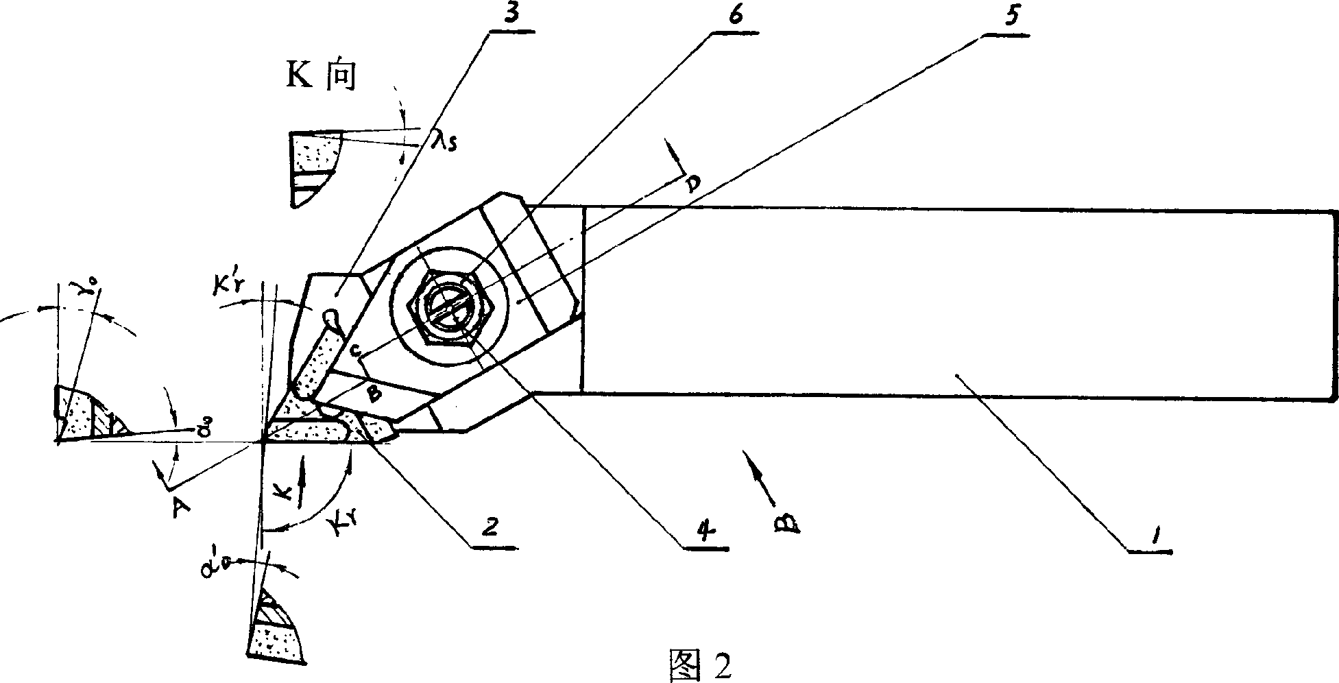 Multiple duplicatus grinding type turnable cutter