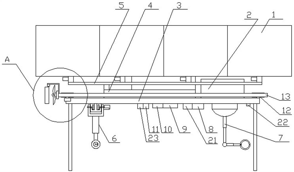 A pole-mounted electric equipment fire extinguishing device