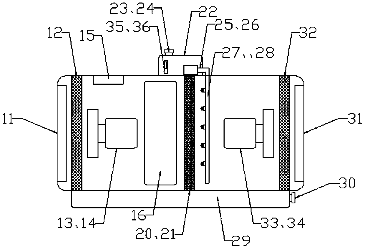 Wall-mounted movable air purifier