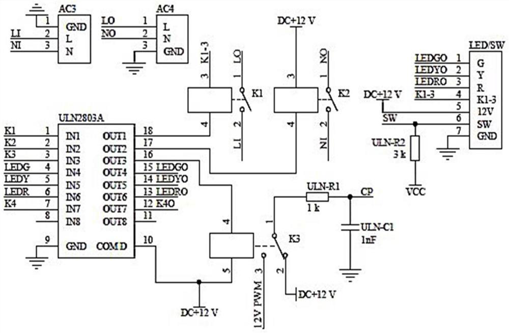 A solar AC charging pile control system based on hcs08 microcontroller