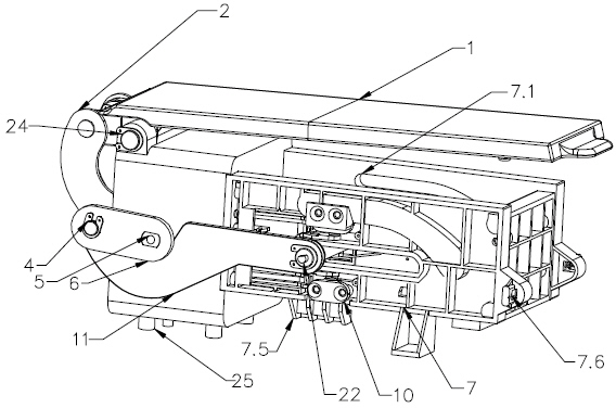 Drink extraction mechanism