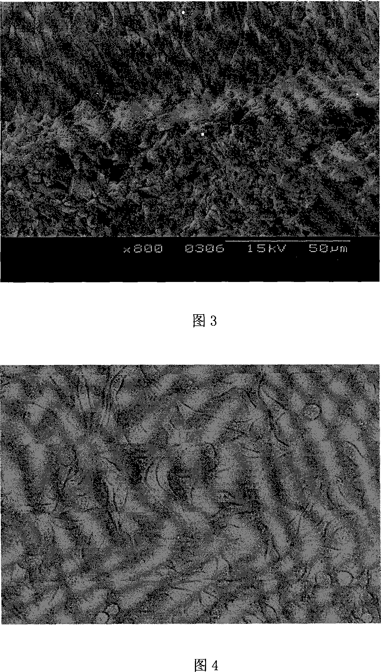 Method for preparing visible light solidified orthodontic binder containing 3-META functional monomer