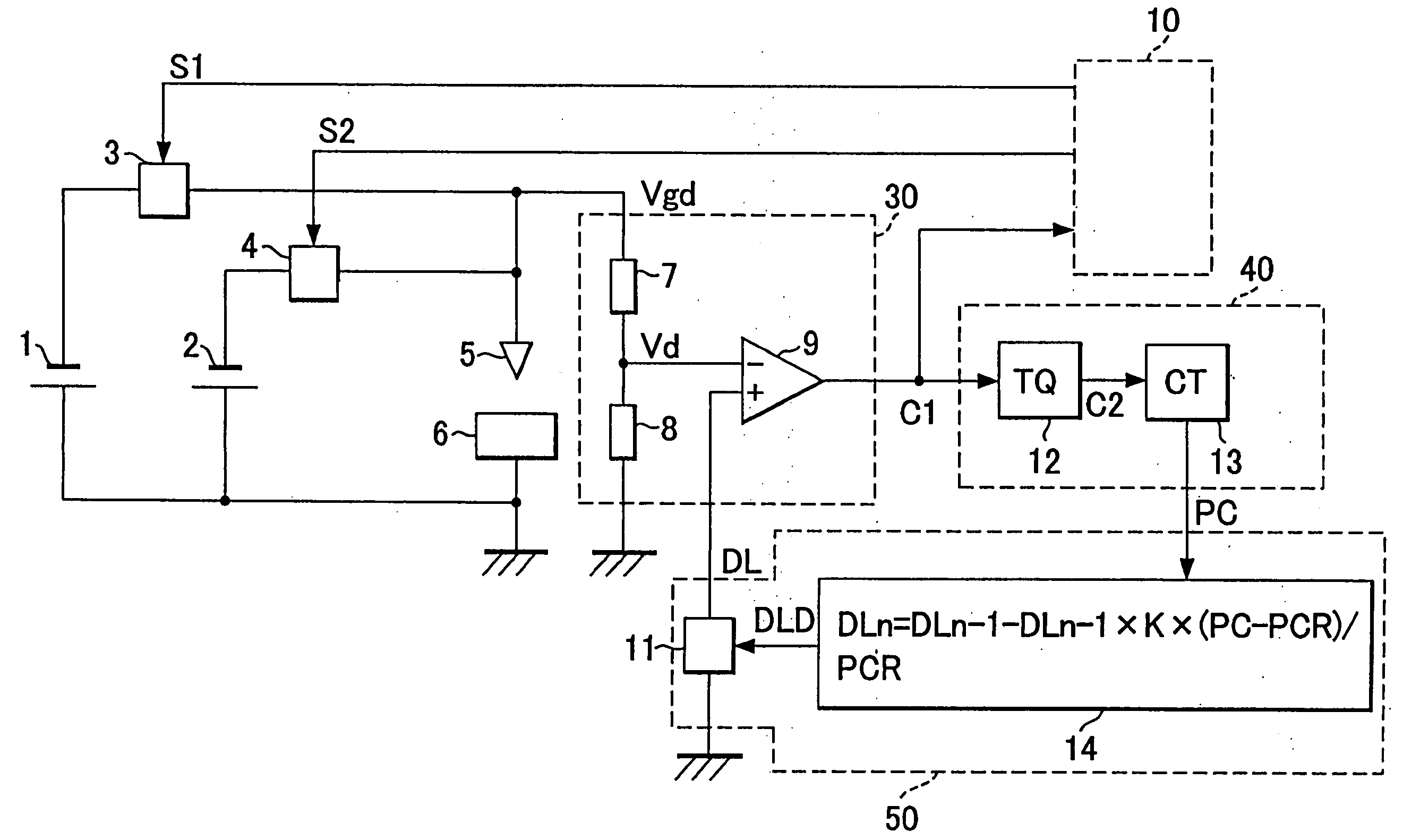 Electric discharge machine