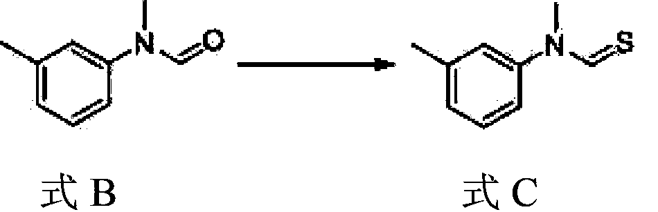 Method for preparing N-methyl-N-(3-methyl phenyl) thiocarbamate-2-naphthyl