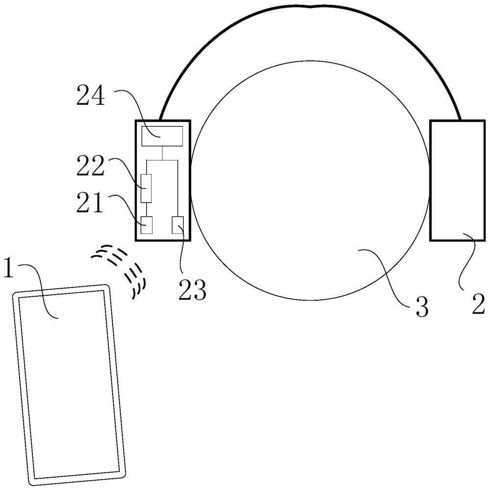 Audio playing method, system and equipment based on simultaneous information and energy transmission, and storage medium