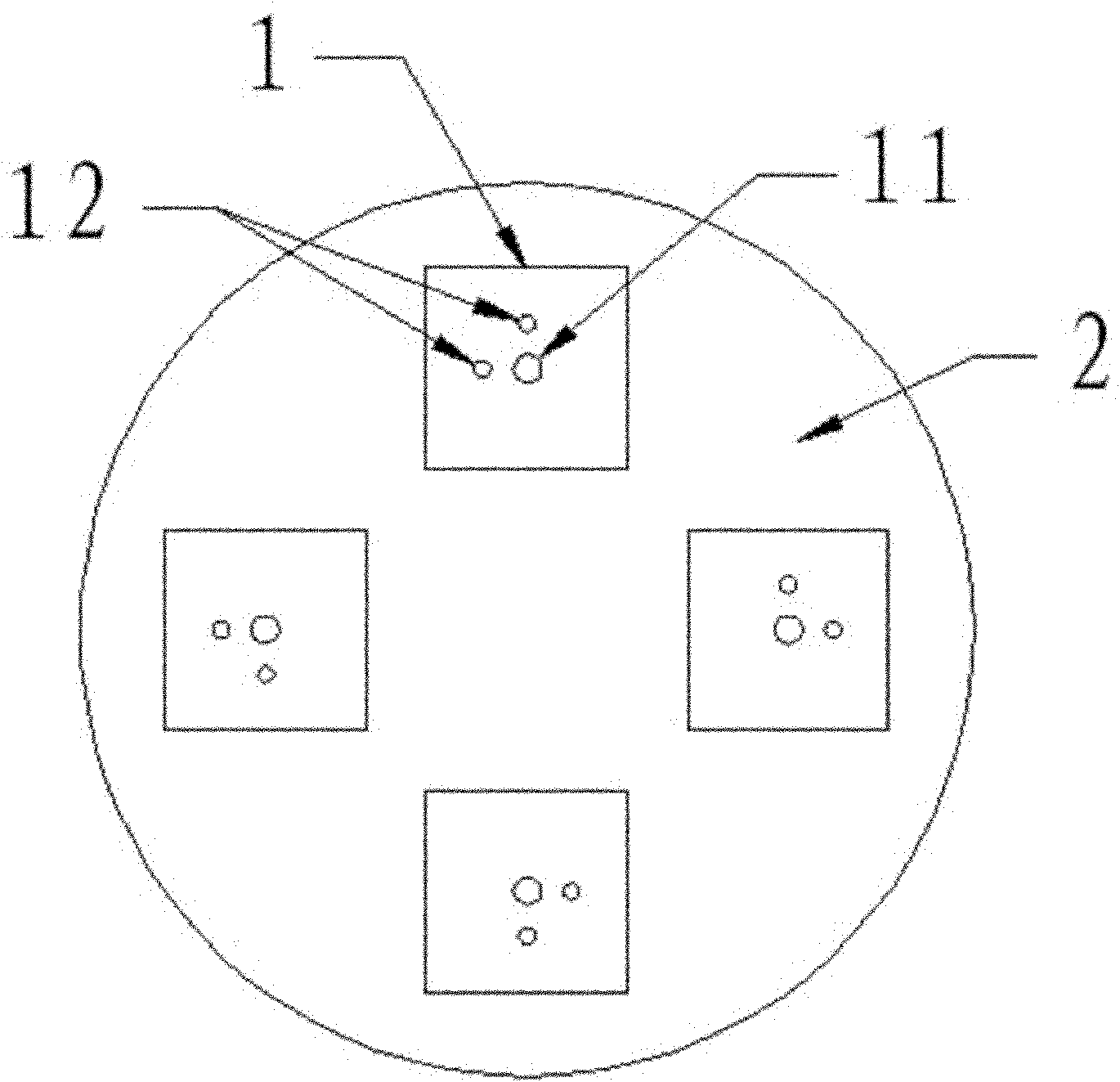 Array antenna