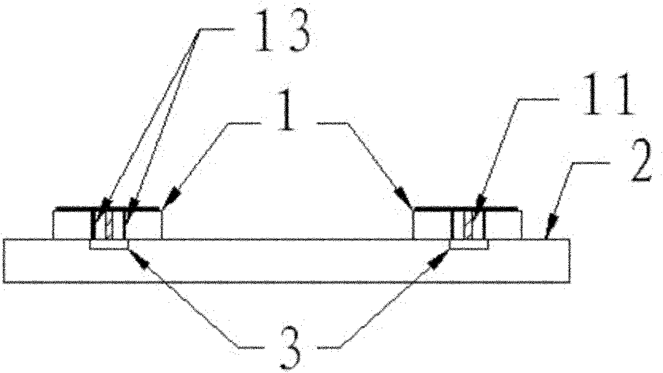 Array antenna