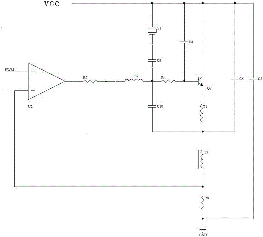 Ultrasonic atomizer