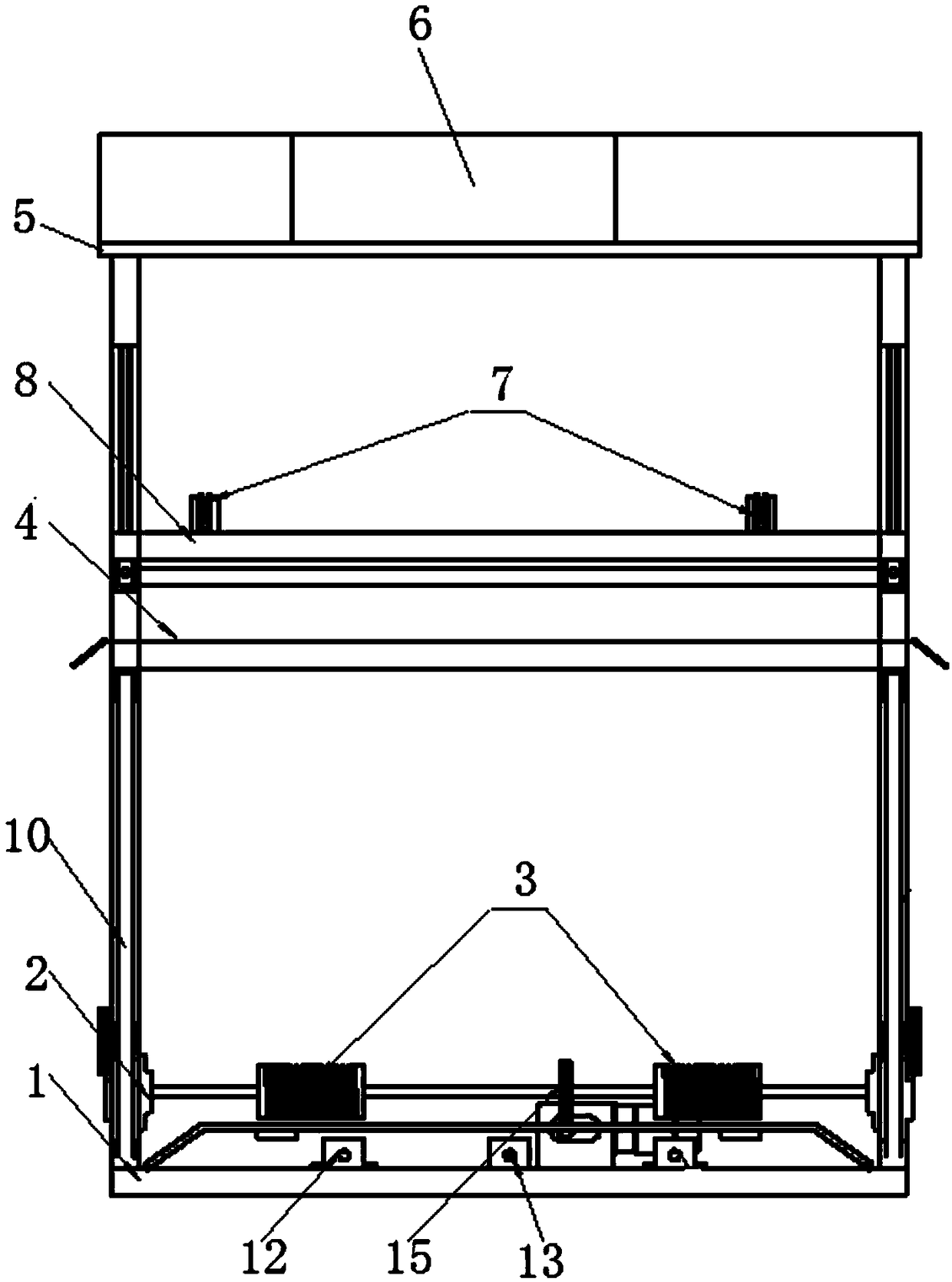 Lateral dual-layer parking device