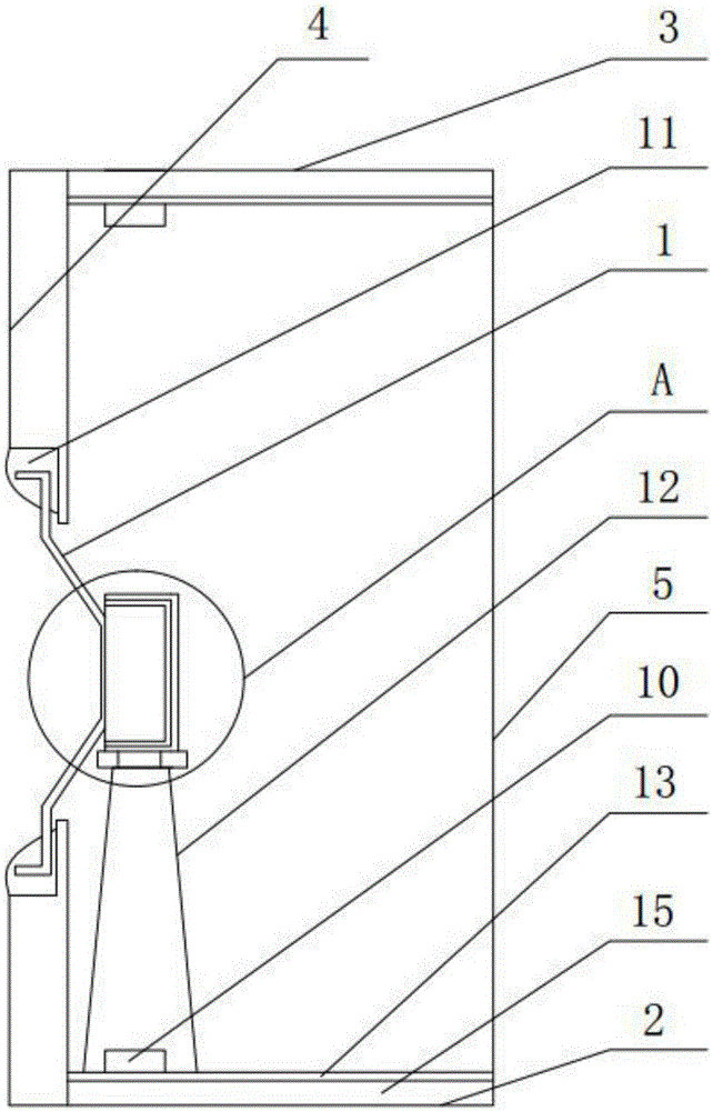 Loudspeaker box