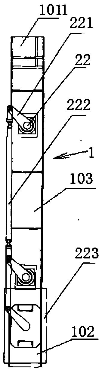 A roasting furnace flue door