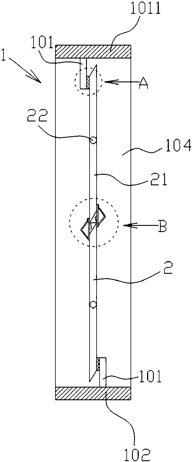 A roasting furnace flue door